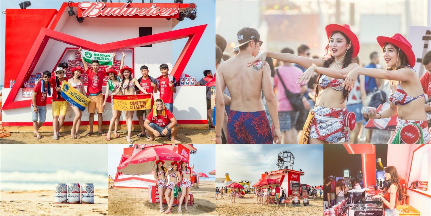Series of outdoor beach activities and team building events with bright red branding elements.