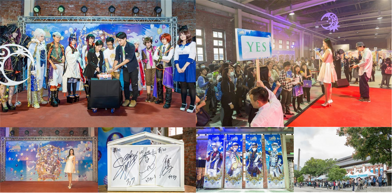 Fan convention featuring cosplay displays, autograph sessions and merchandise exhibits.