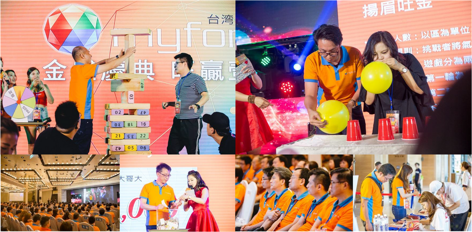Collage of entertainment events showing performances and audience interactions.