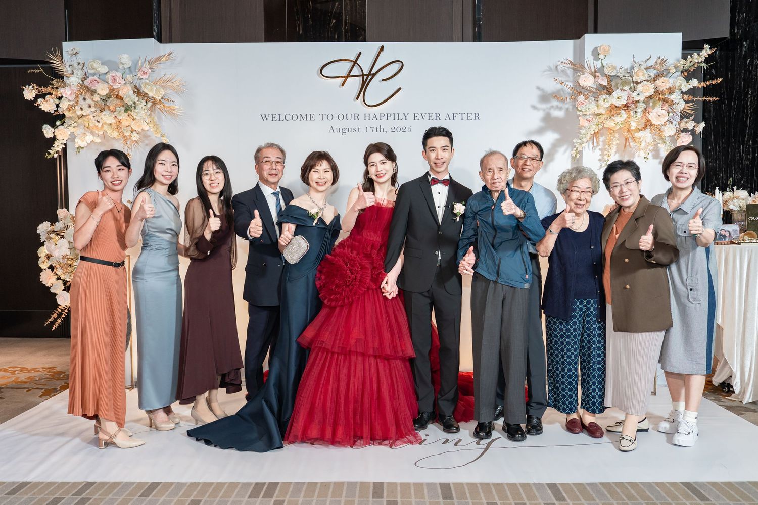 A series of formal event photos showing groups of people at what appears to be an elegant wedding reception or gala.