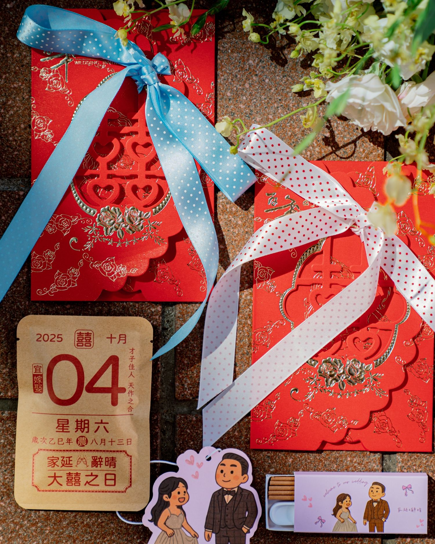 Red and blue Chinese wedding invitation envelopes decorated with traditional designs and ribbons displayed in a sequence.