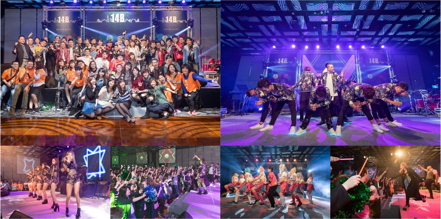 Concert venue with colorful lighting showing performers on stage and enthusiastic audience.
