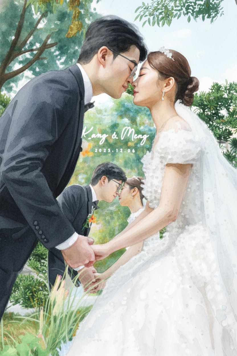 Romantic wedding photo of a couple in formal attire sharing an intimate moment in a garden setting.