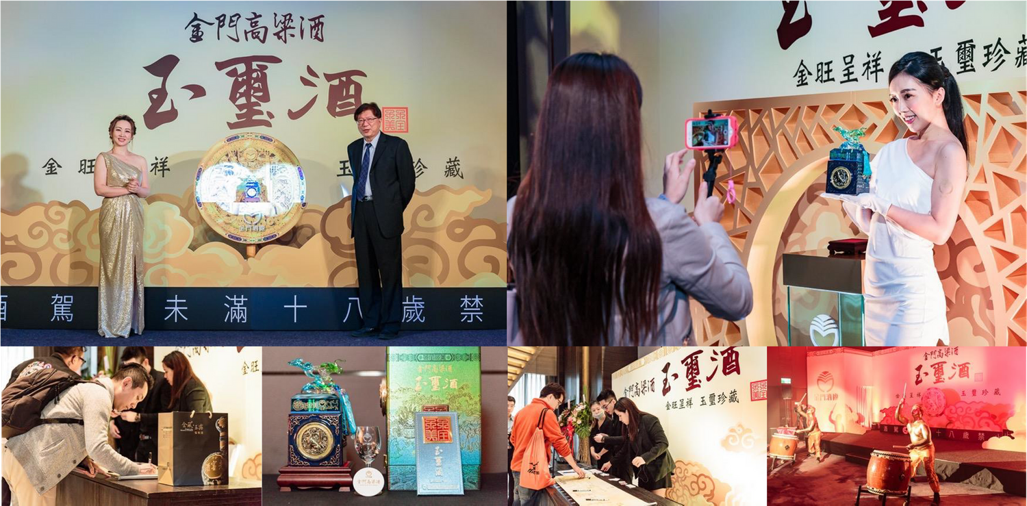 Traditional Chinese themed event featuring stage presentations and cultural activities.