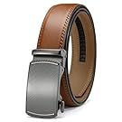 Brown leather belts with metal buckles arranged in a horizontal line.