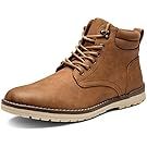 Brown leather work boots and casual shoes lined up showing different styles.