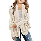 Cream colored chunky knit cardigan sweater with pockets shown on model.