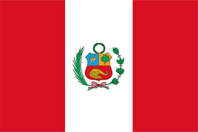 Flag of Peru with red vertical stripes flanking a white center stripe bearing the national coat of arms.
