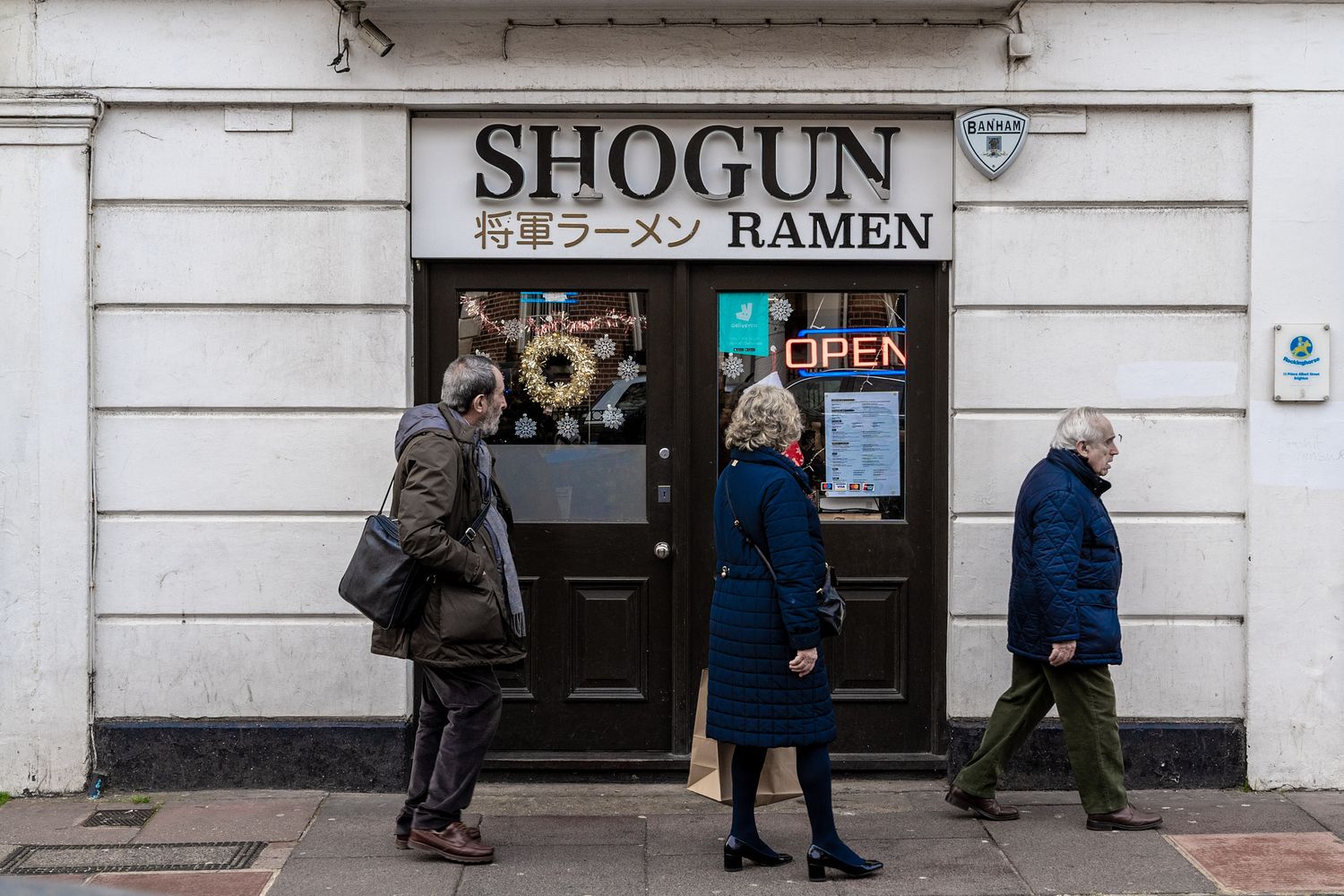 Exterior view of Shogun Ramen restaurant storefront with minimal signage.