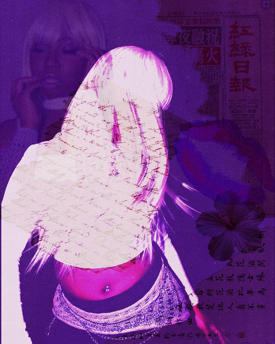 Purple-toned artistic double exposure photo of a blonde woman with Asian newspaper overlay and hibiscus flowers.