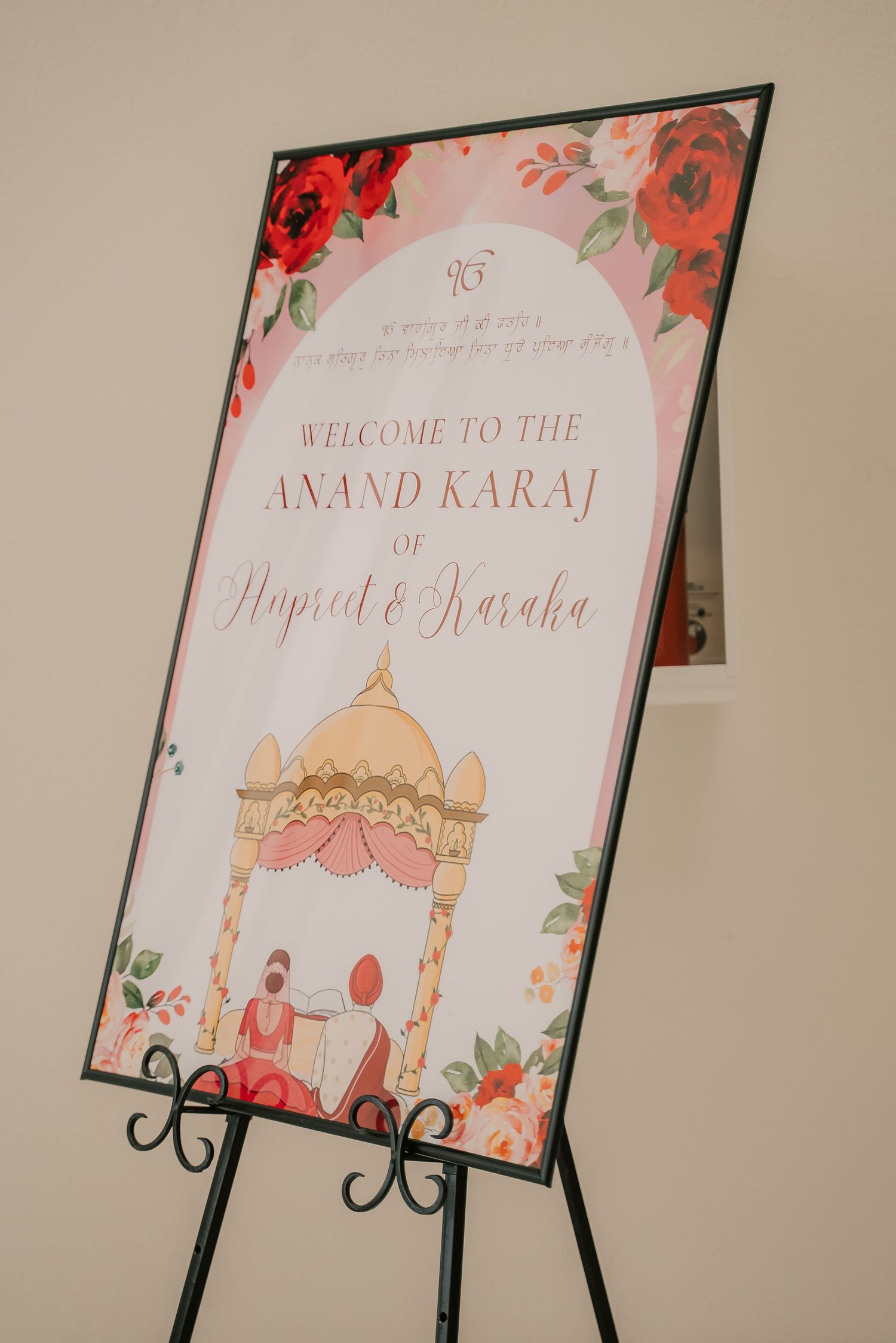 Punjabi Wedding