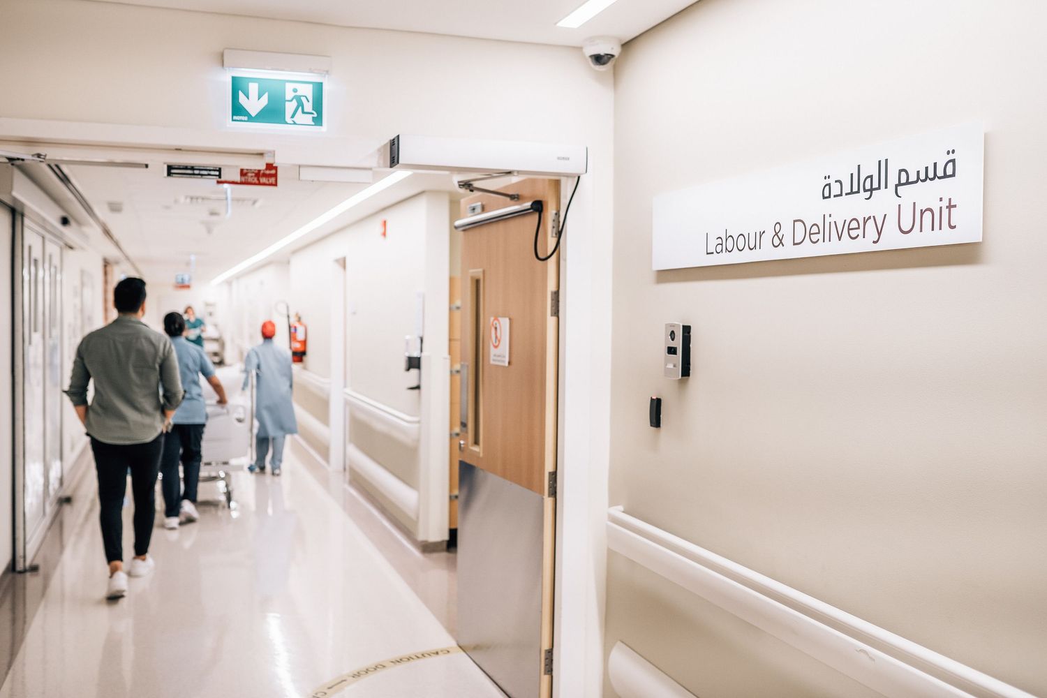 labour and delivery unit before cesarean birh in dubai
