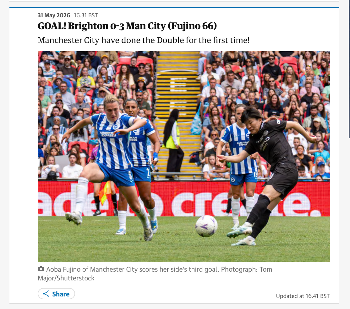 Women's FA Cup Final