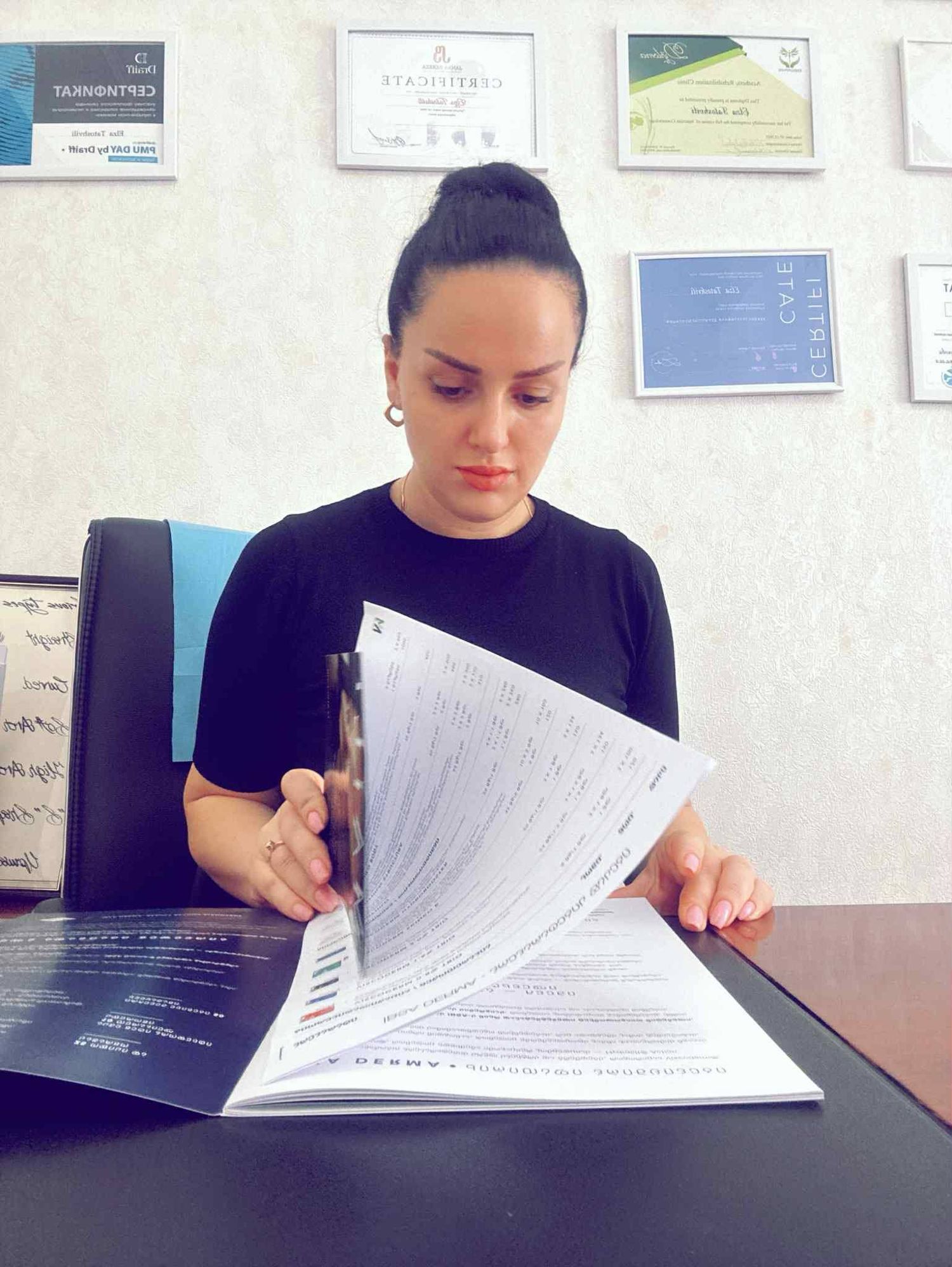 ნინა თათოშვილი