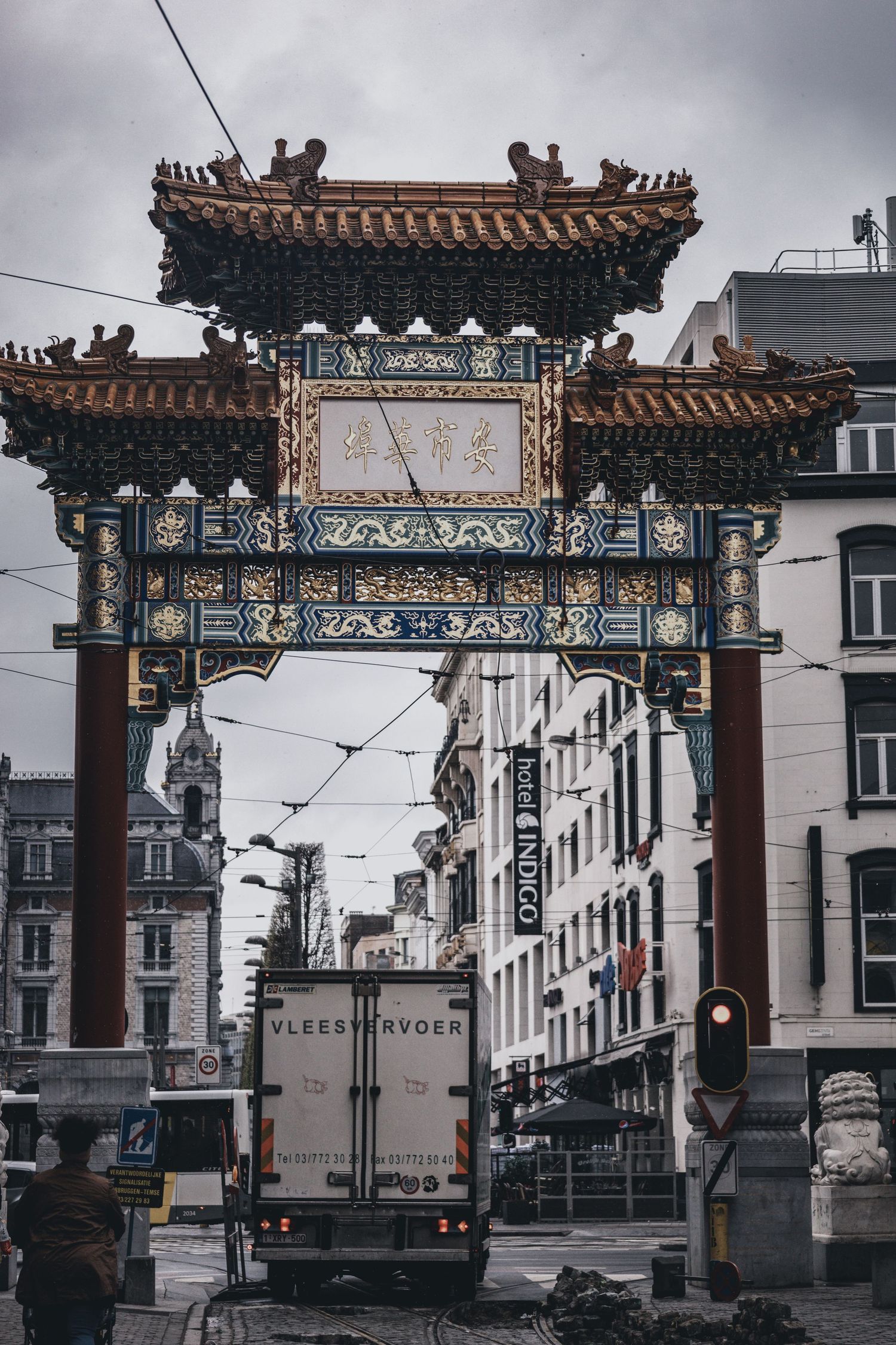 Antwerp, BE