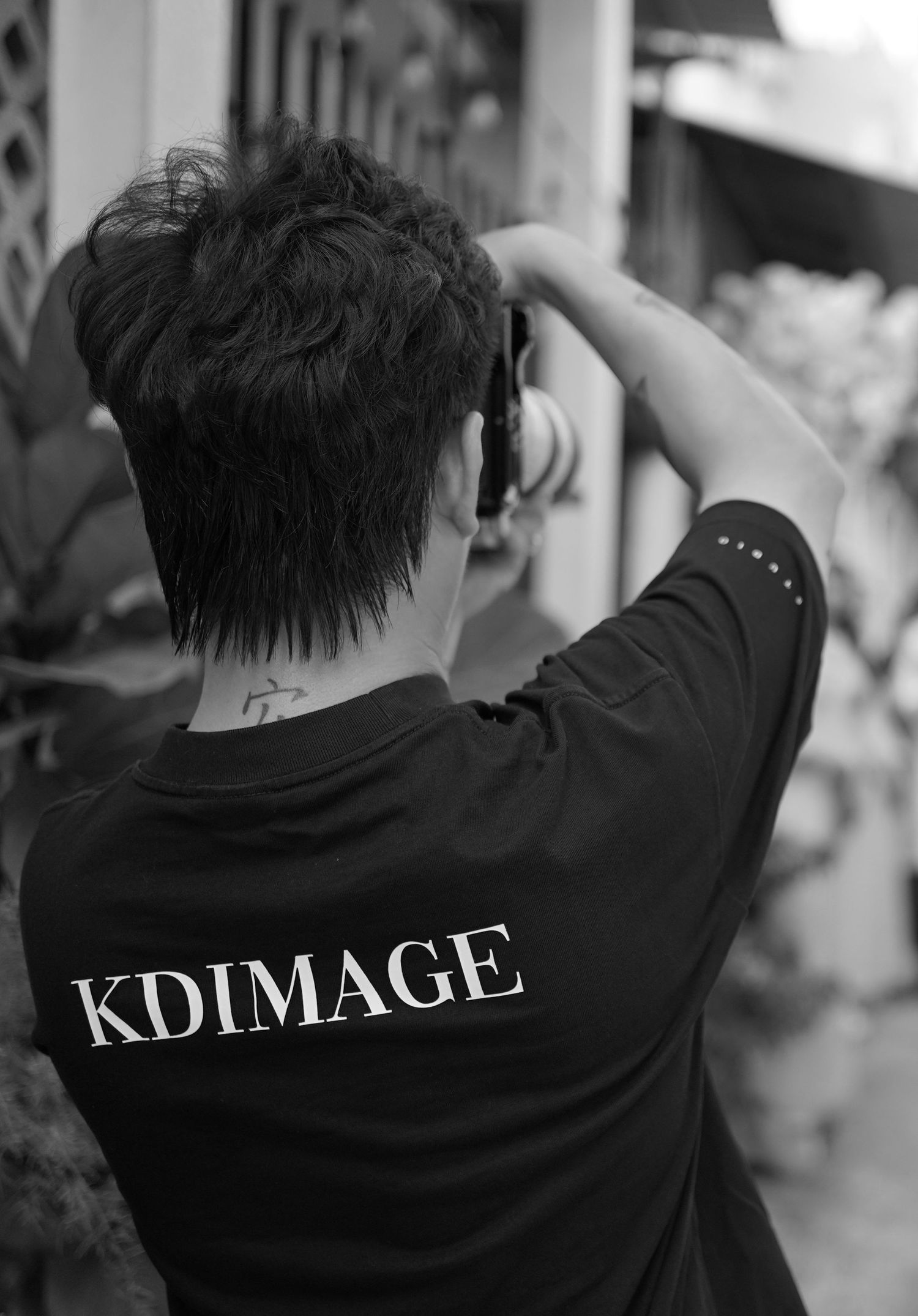 KDIMAGE EKIP