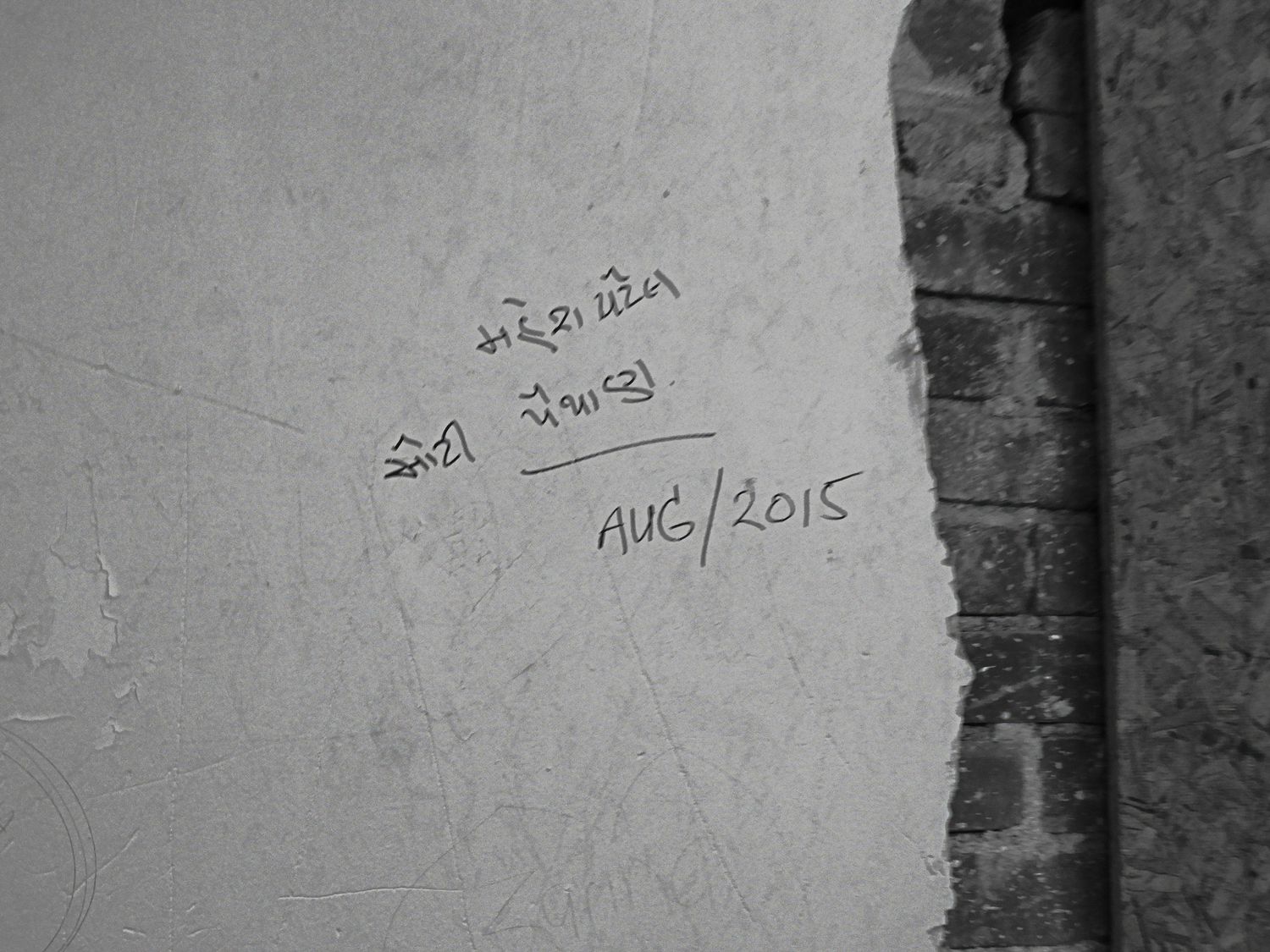 The writings on the walls at Boldt Castle in the Thousands Islands Region in Upstate New York