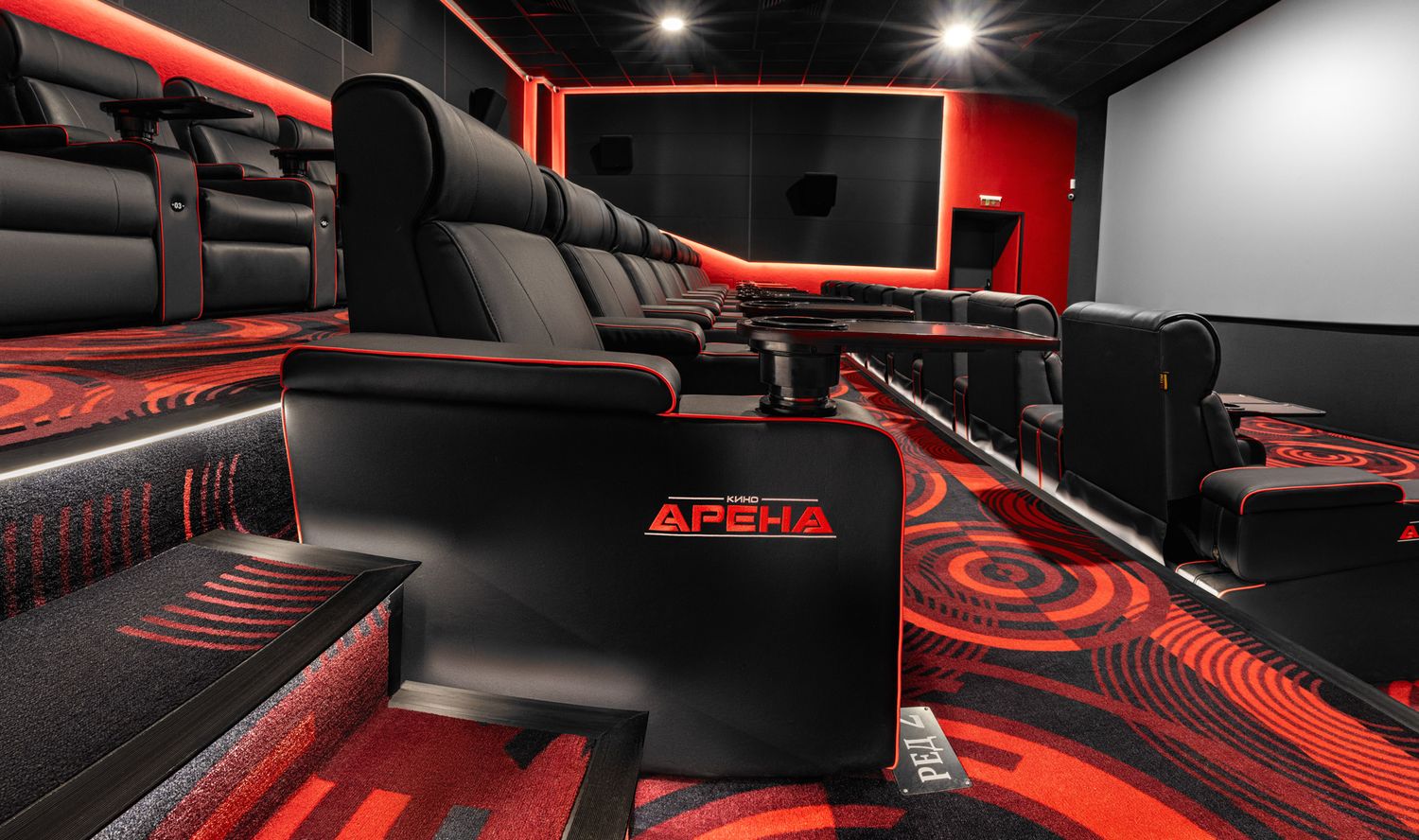 Интериорна фотография на кино салон в Kino Arena в София от Rumina Georgieva Photography