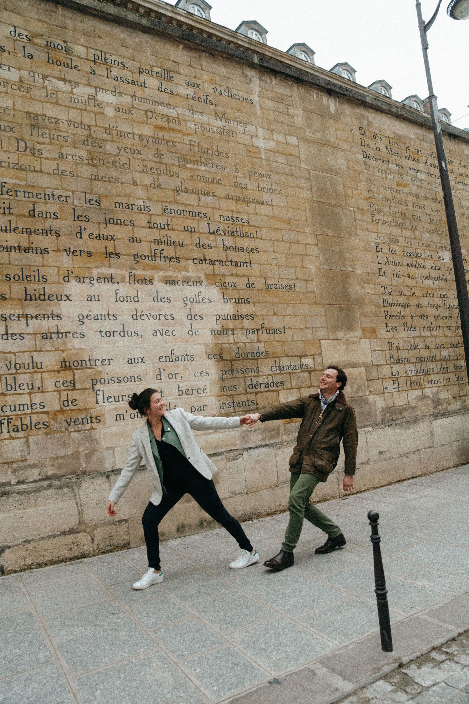 shooting couple Paris 
jardin du Luxembourg 
shooting Jardin du luxembourg 
photographe couple Paris