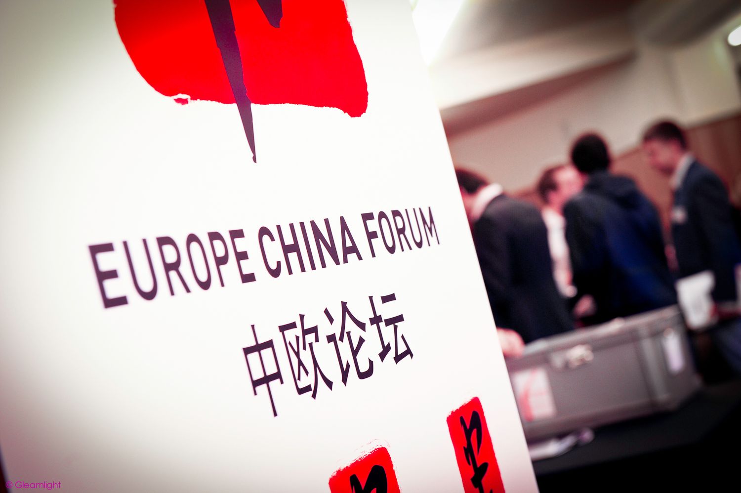 Europe China Forum signage and branding displayed at conference venue.