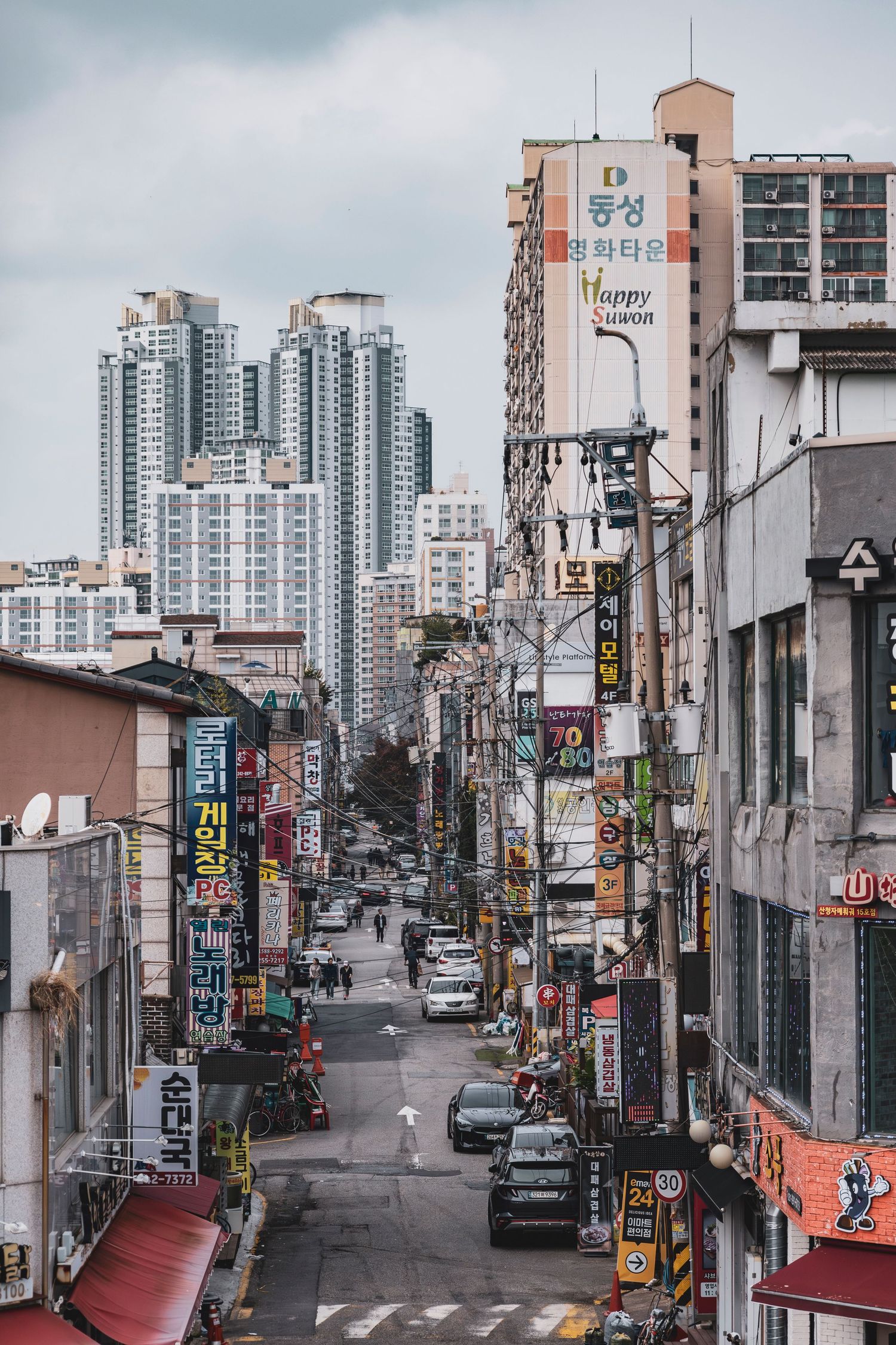 Avontuur Seoul + Tokyo - Byjorinapeene