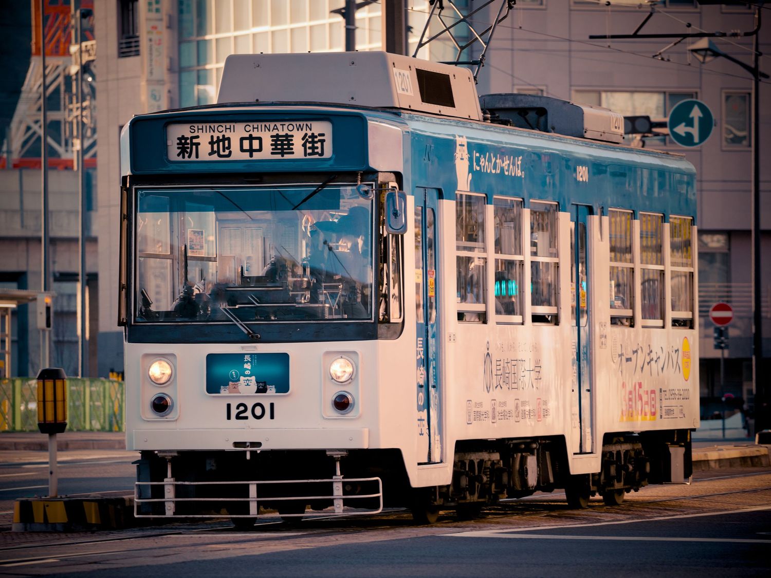 Trams of Nagasaki, Japan.