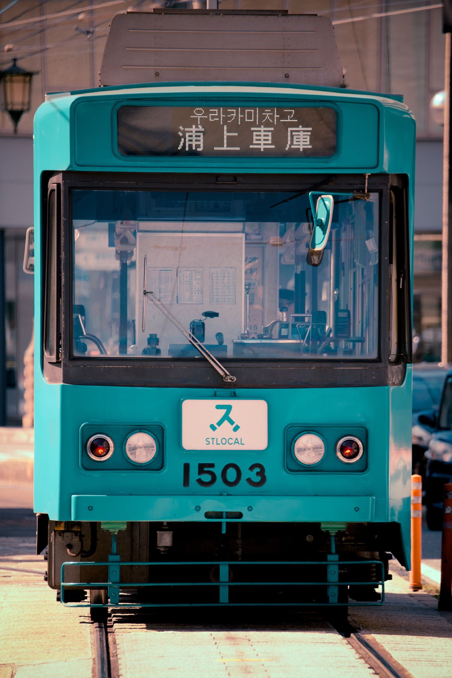 Trams of Nagasaki, Japan.