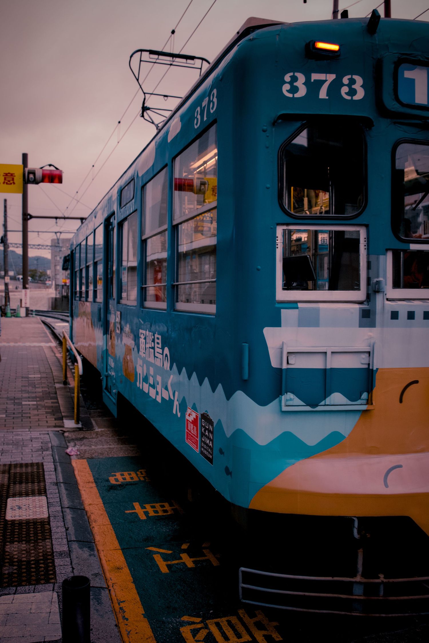 Trams of Nagasaki, Japan.
