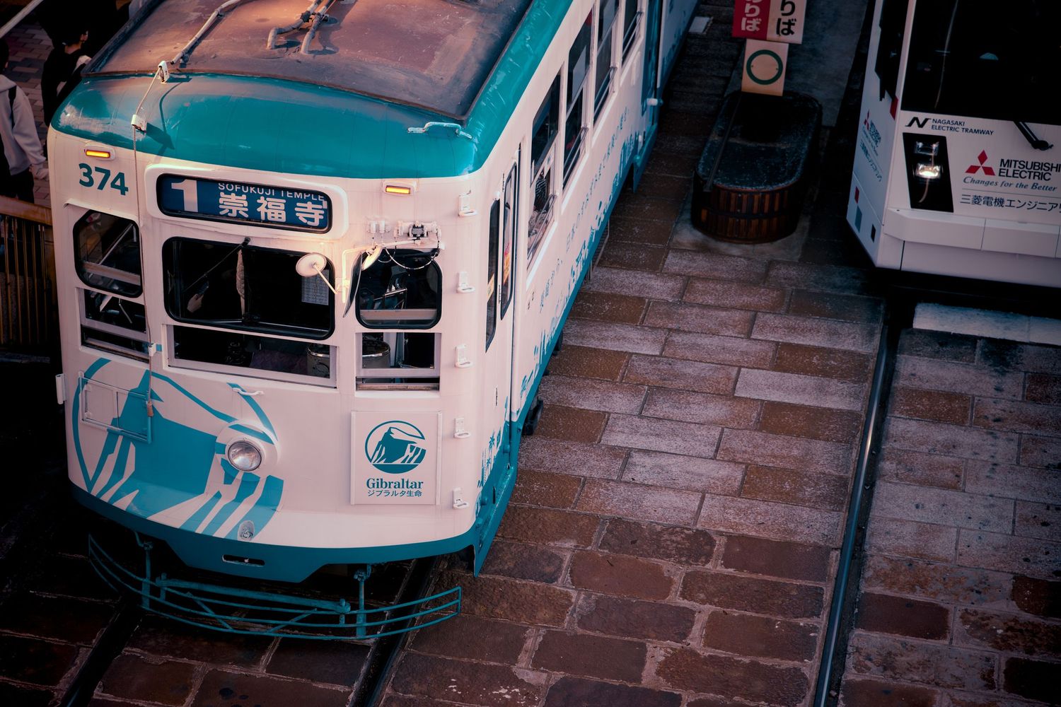 Trams of Nagasaki, Japan.