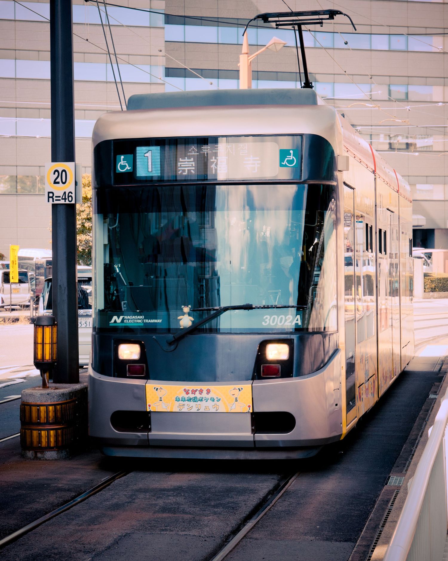 Trams of Nagasaki, Japan.