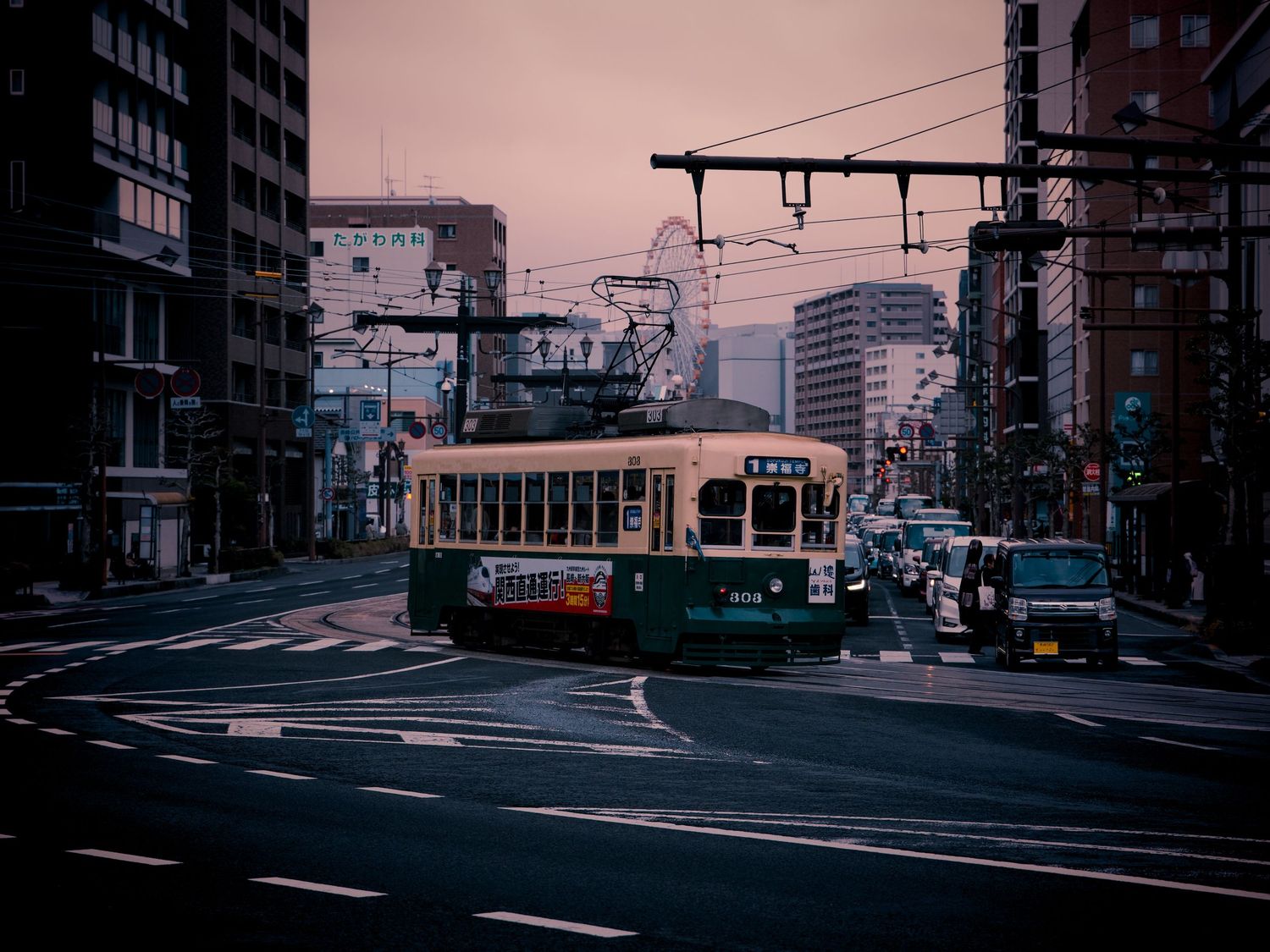 Trams of Nagasaki, Japan.