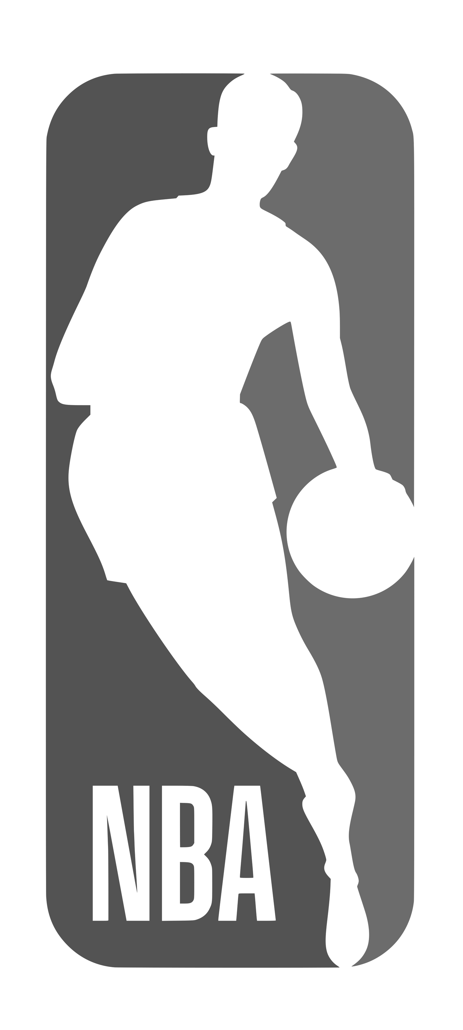 NBA official logo showing silhouette of basketball player dribbling.