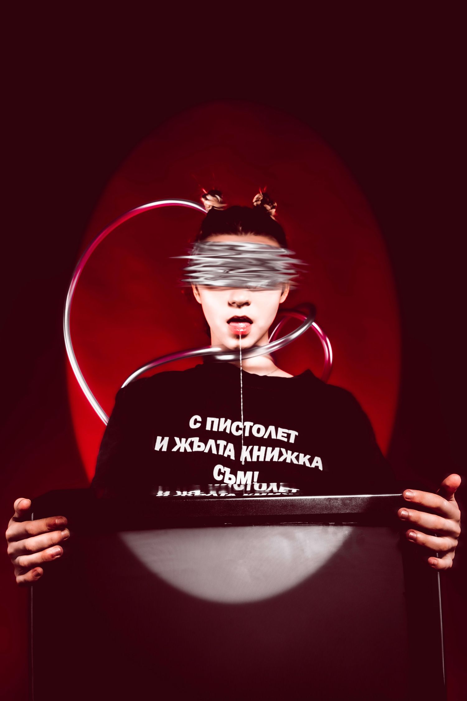 Концептуална фотосесия. Арт фотосесия в софия. Фотограф в София.