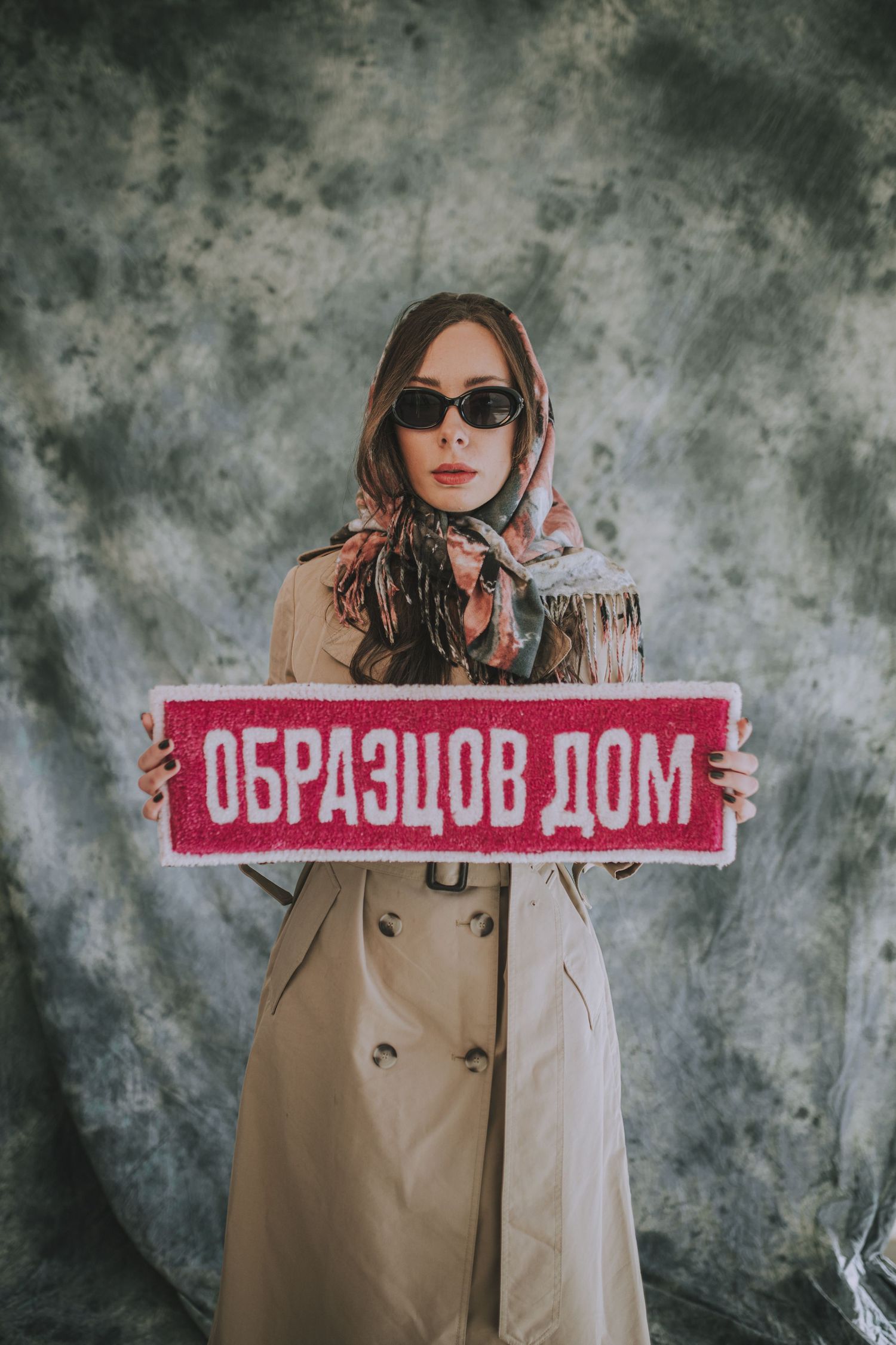Модна фотосесия. Фотограф в София, Моден фотограф в София. Модна фотография