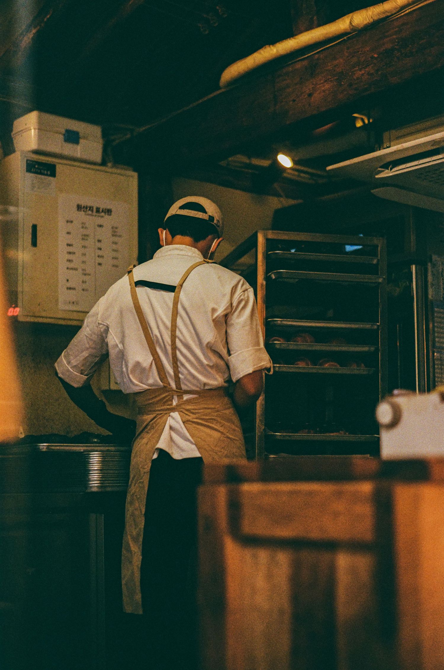 35mm film photo in Seoul, South Korea