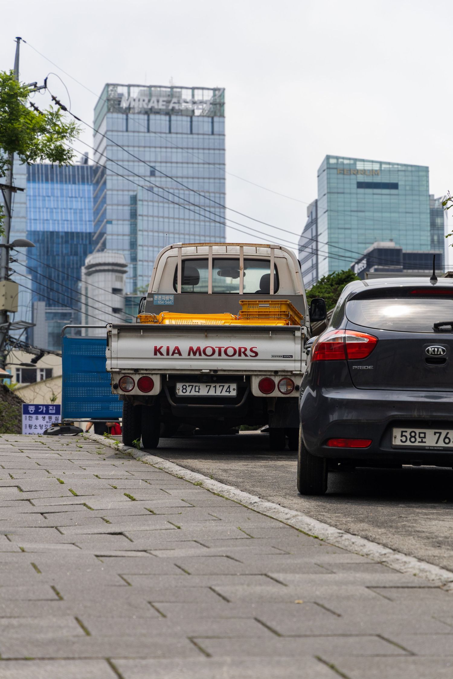 Travel photo in Seoul, South Korea