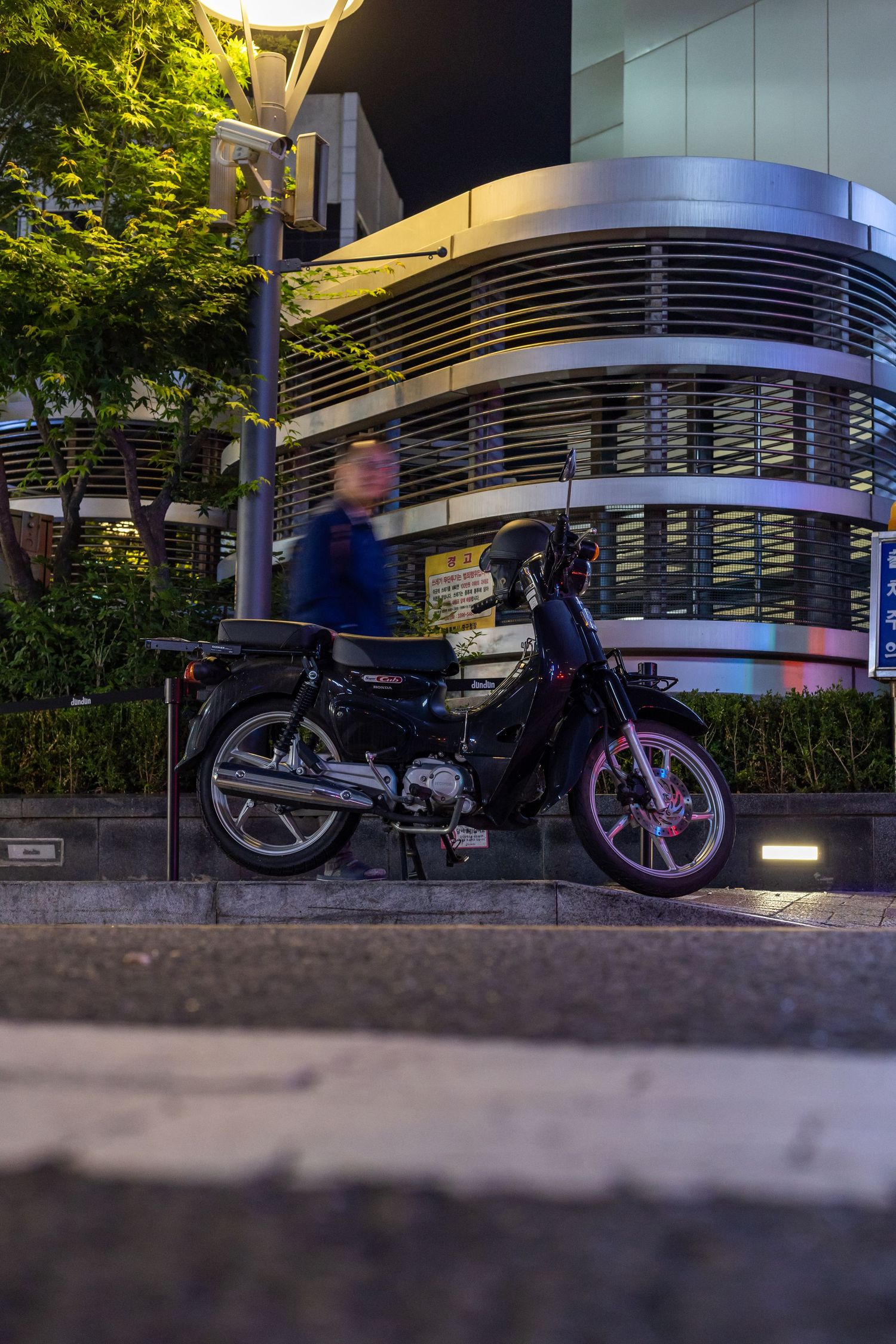 Travel photo in Seoul, South Korea