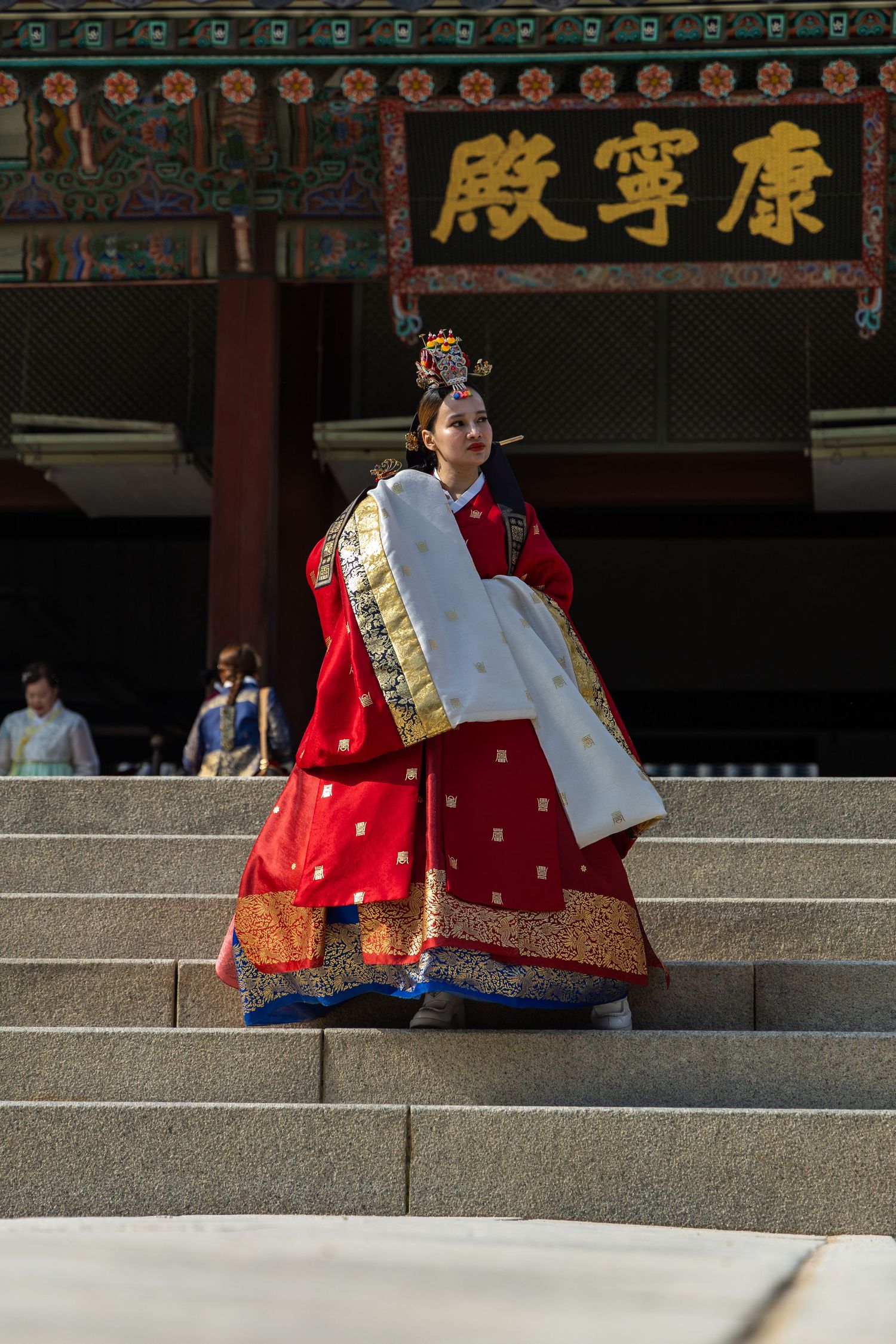 Portrait at Gyeongbokgung palace in Seoul, South Korea