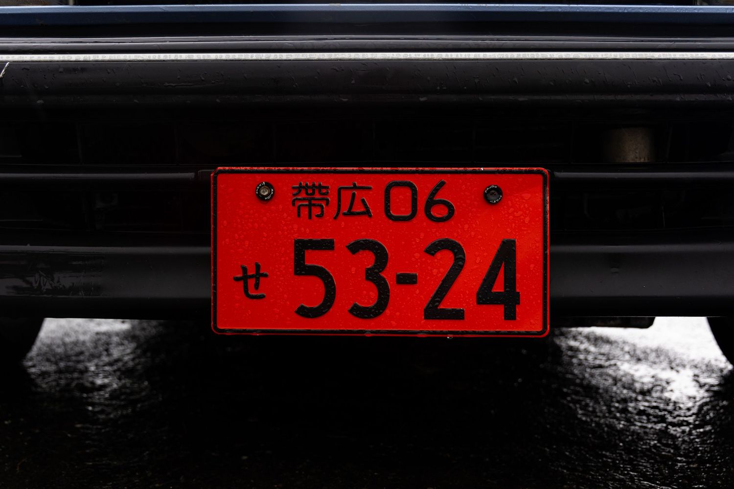 94' Corolla in Puerto Rico
