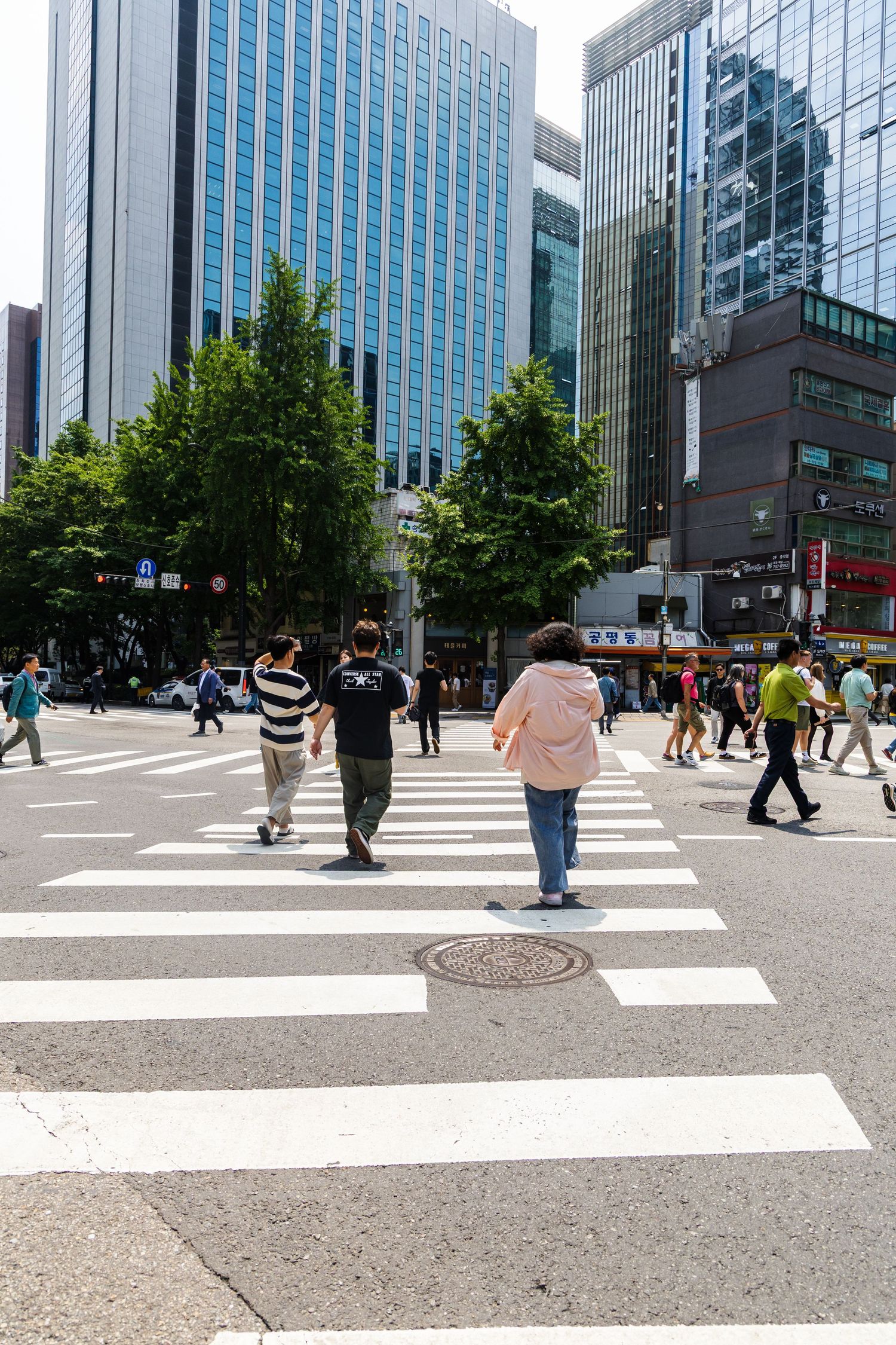 Travel photo in Seoul, South Korea