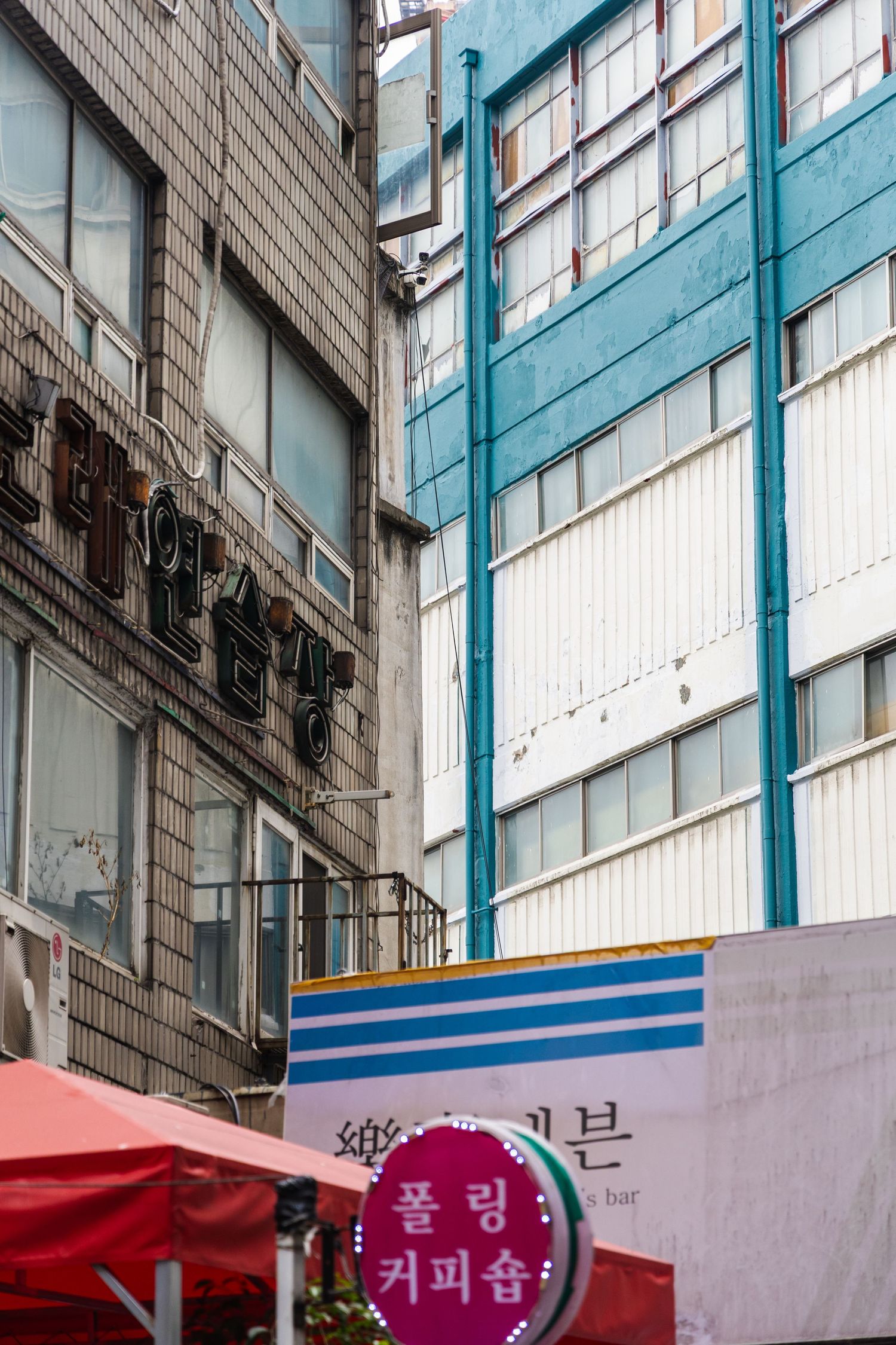 Travel photo in Seoul, South Korea