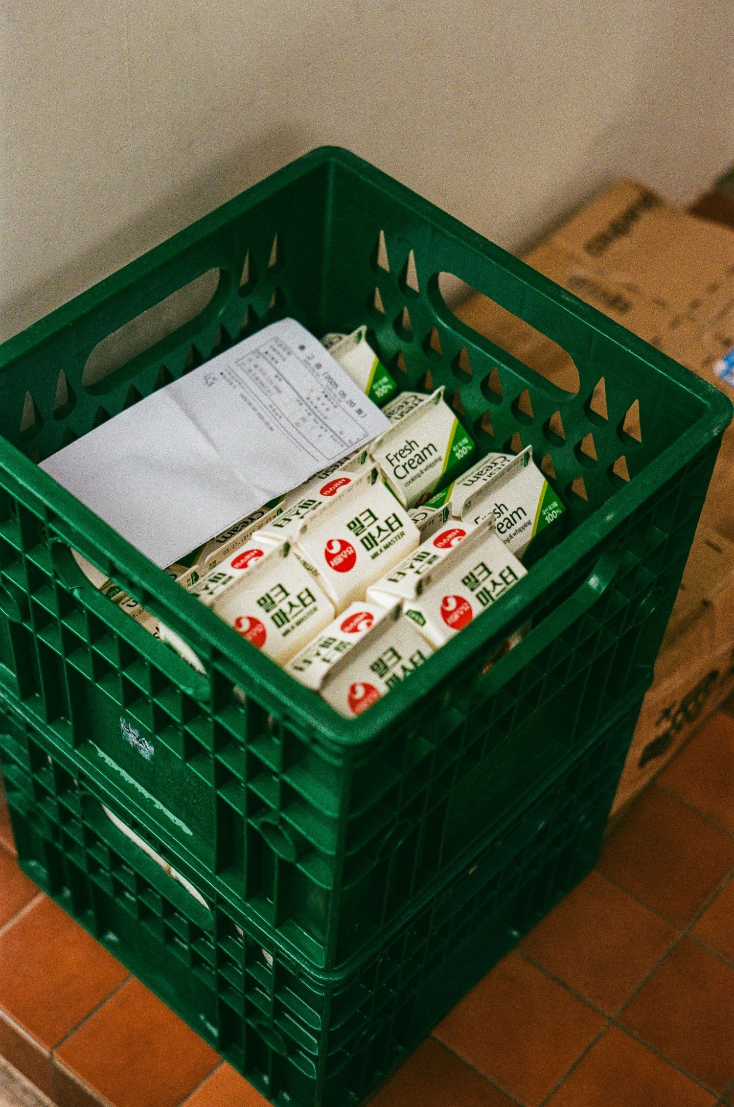 35mm film photo in Seoul, South Korea