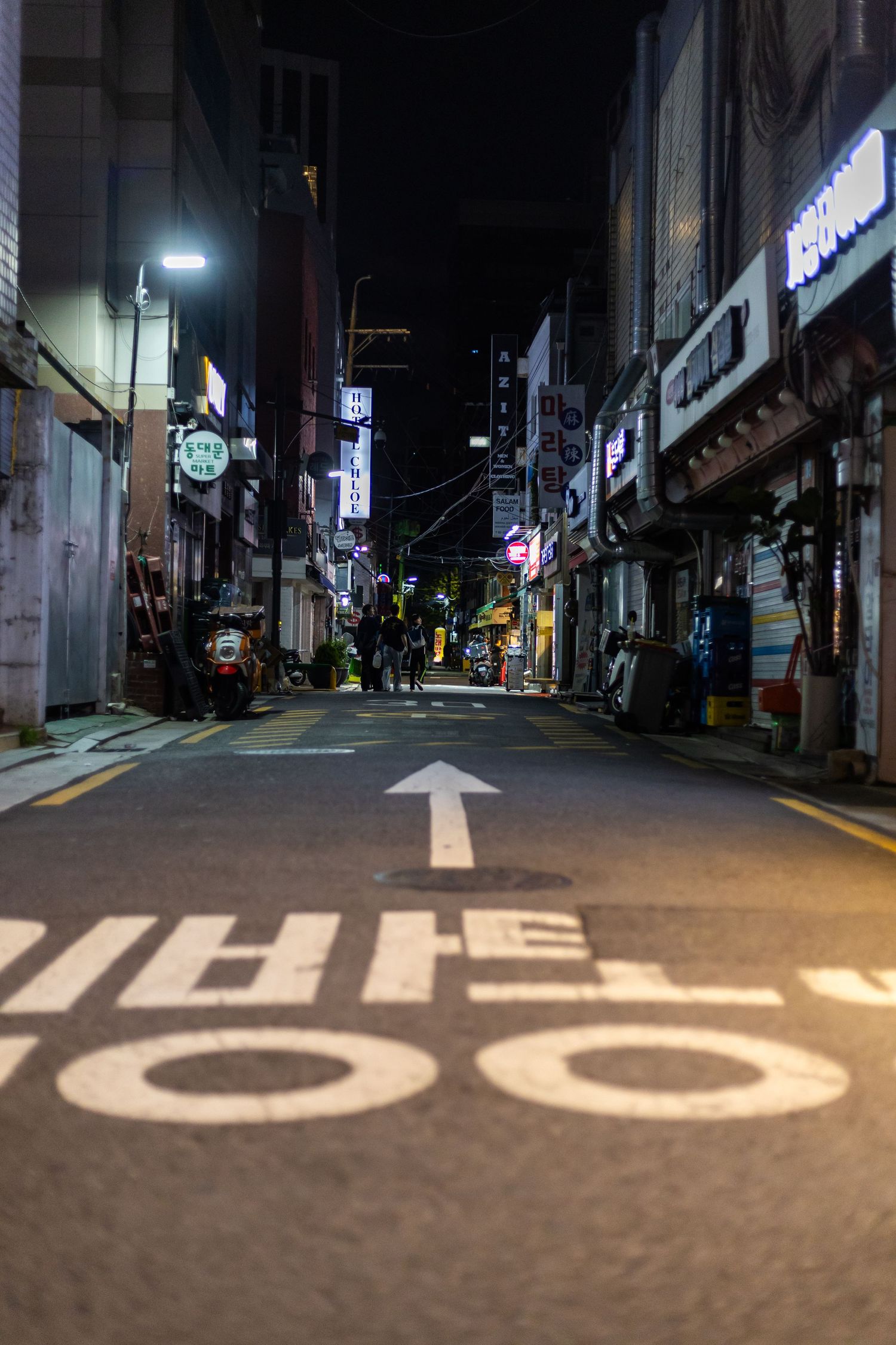 Travel photo in Seoul, South Korea