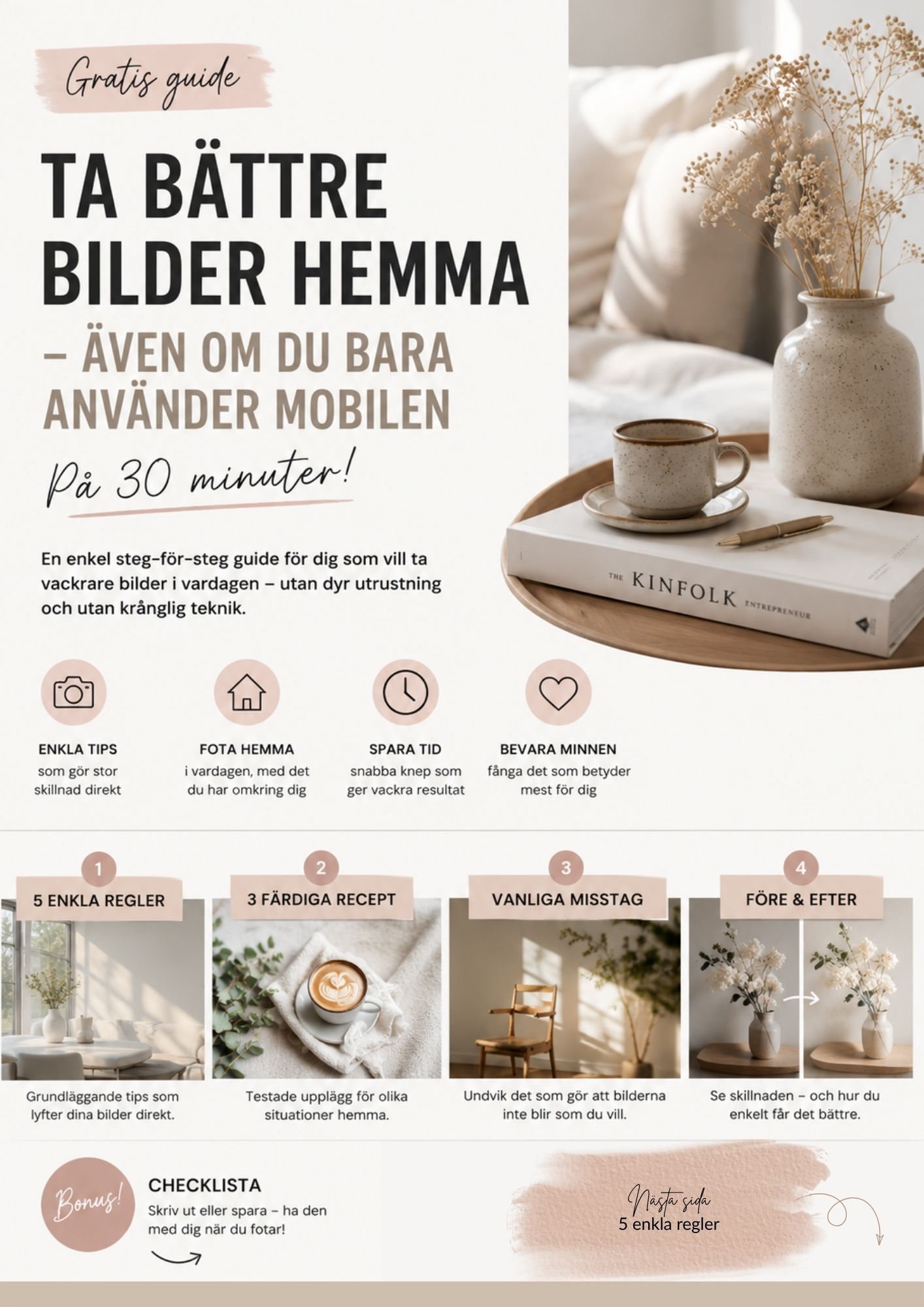 Swedish free guide cover for taking better home photos using only a mobile phone, featuring cozy beige home decor.
