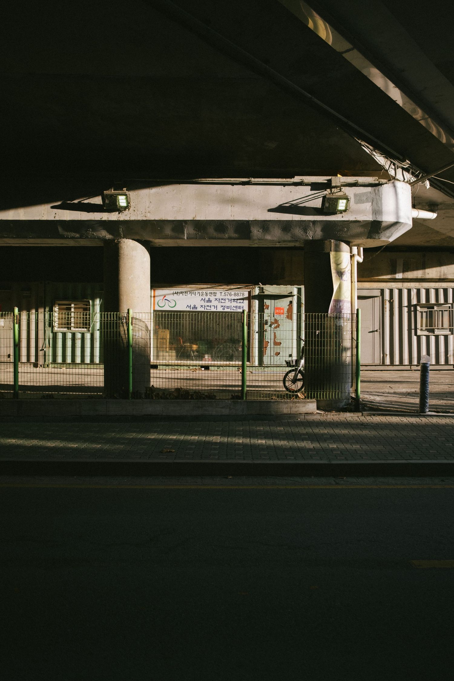 Travel photo taken in Seoul, South Korea