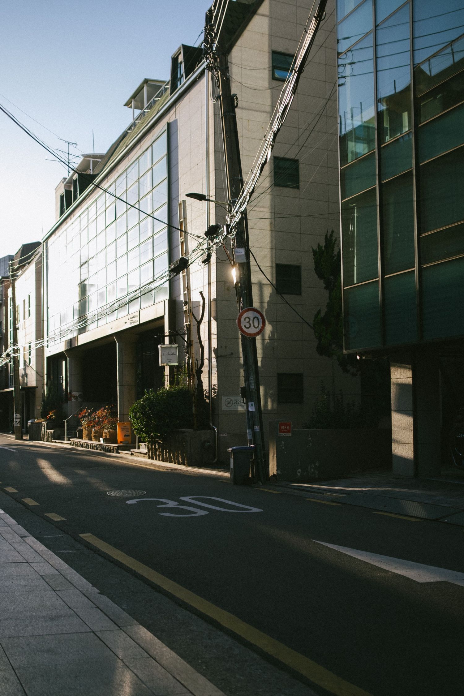 Travel photo taken in Seoul, South Korea