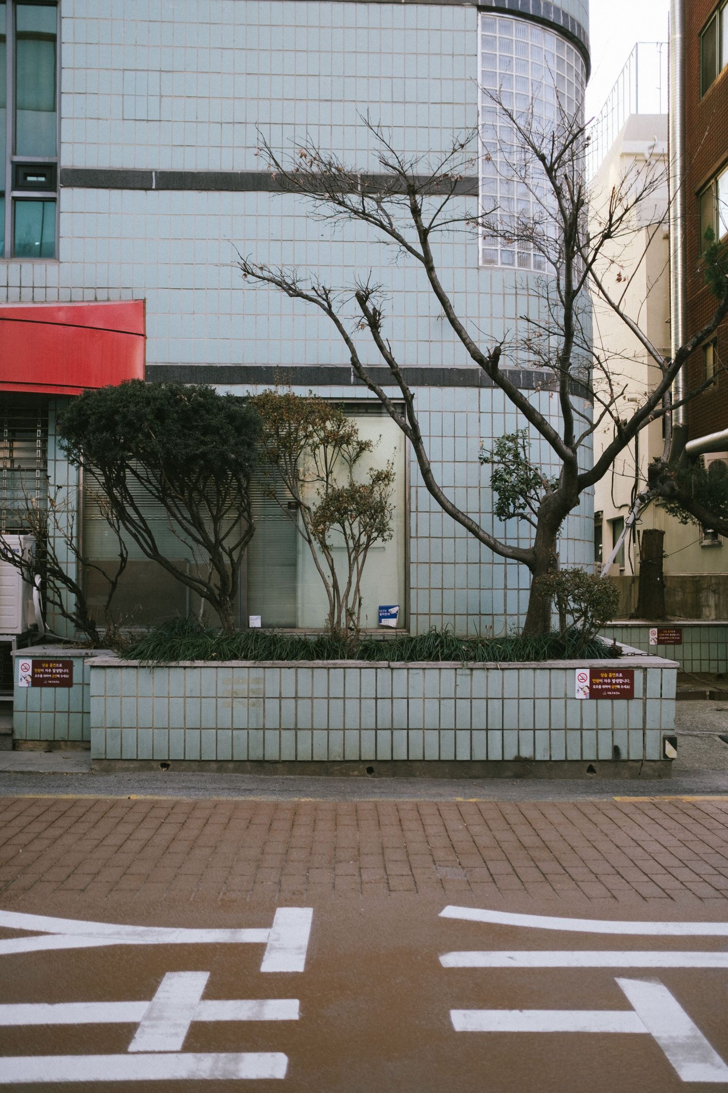 Travel photo taken in Seoul, South Korea