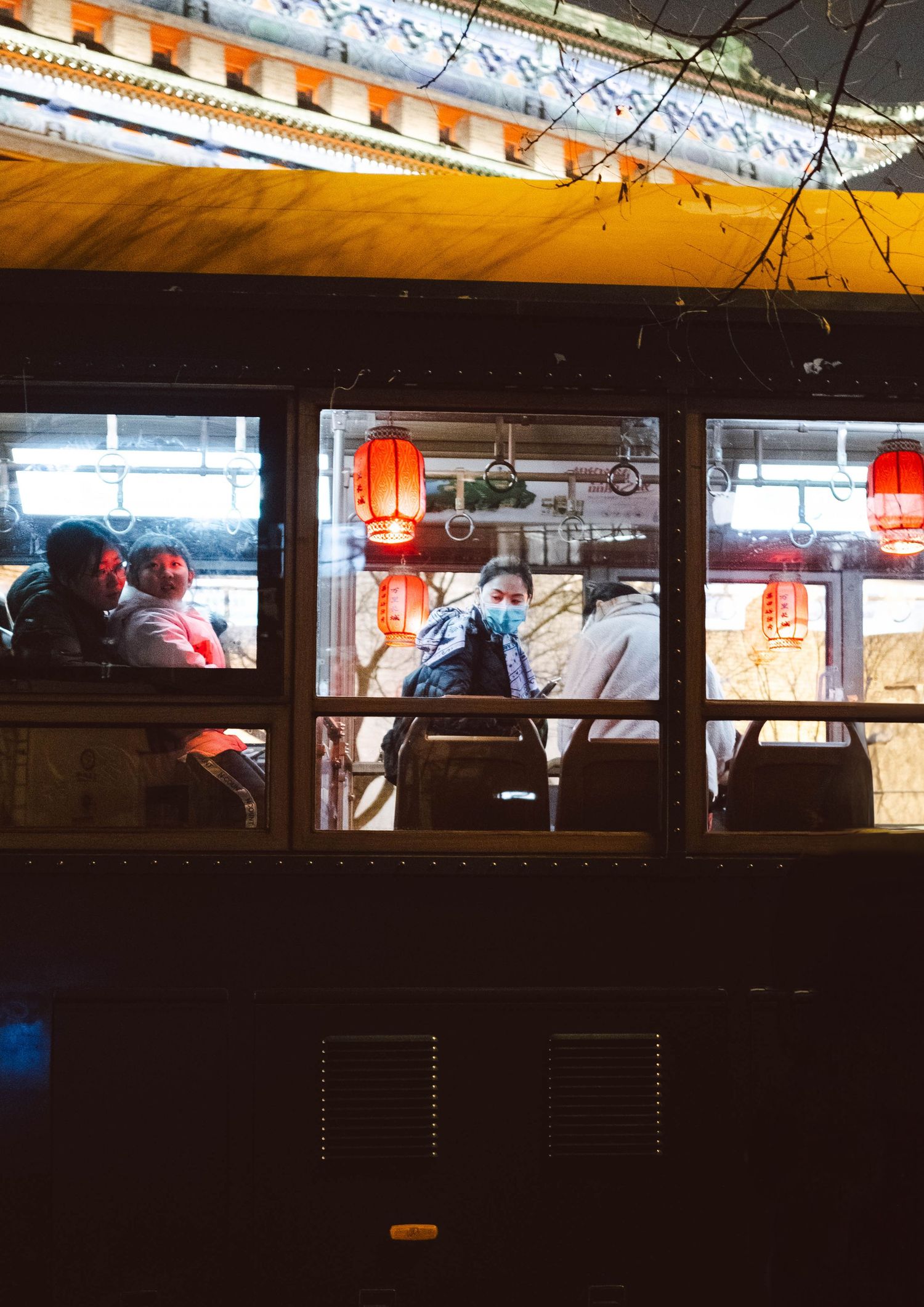 Travel photo taken in Beijing, China