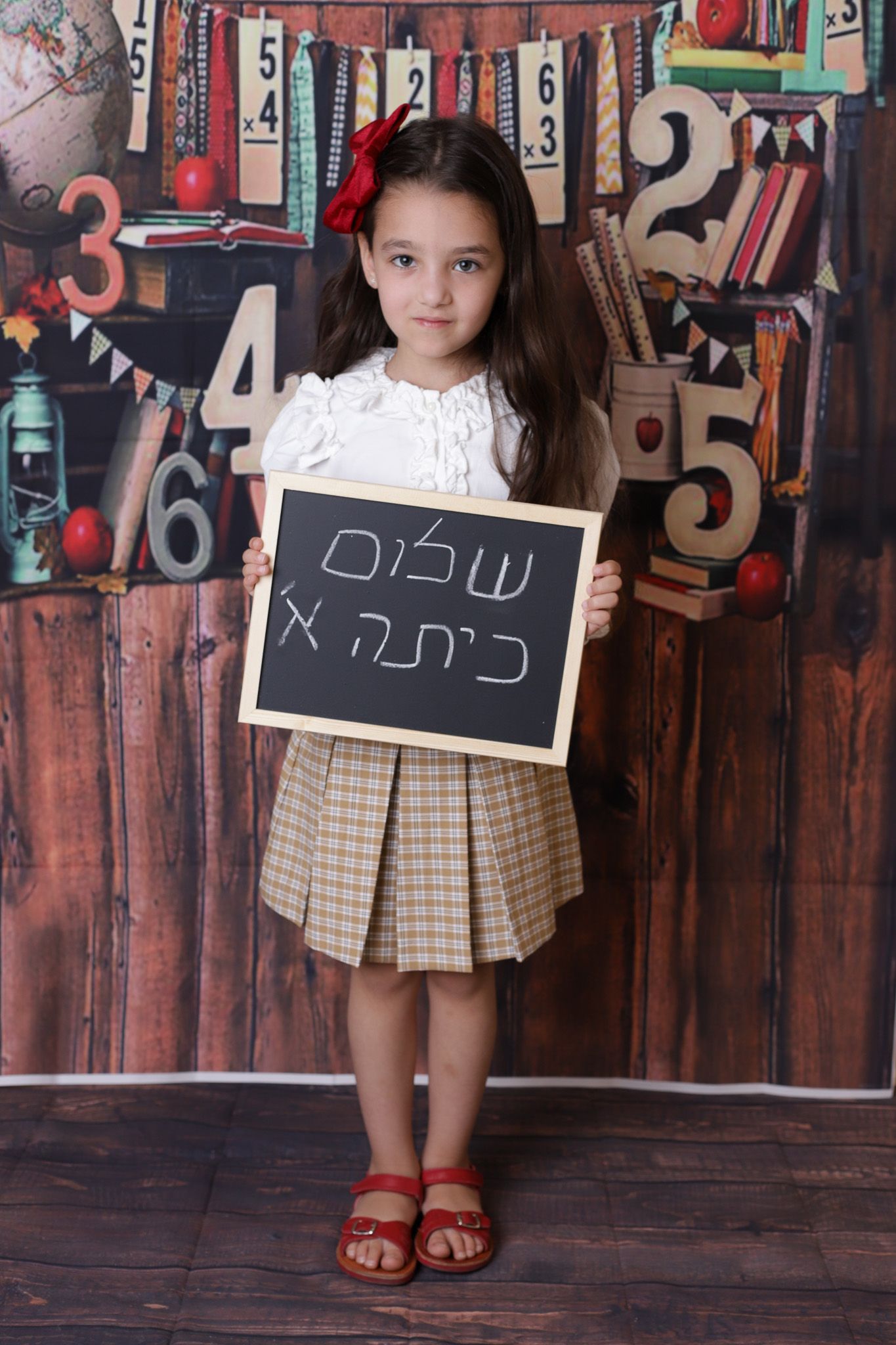 צילומי תדמית שלום כיתה א ילדה