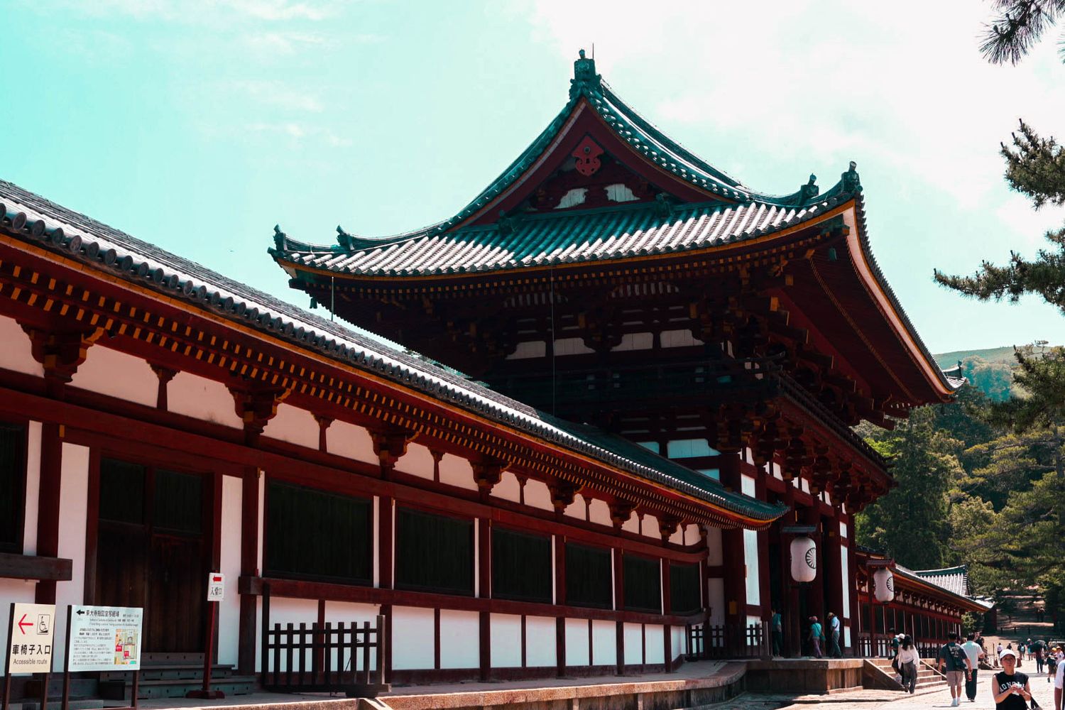 Temple Red